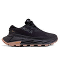 HOKA Skyline-Float X