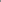Under Armour Velociti Elite 2 - White Full